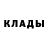 Метадон methadone Tahir Hashimov