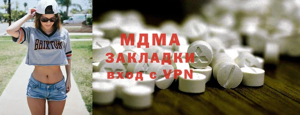 ешки Абдулино