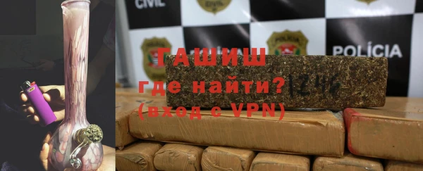 кокаин перу Абинск