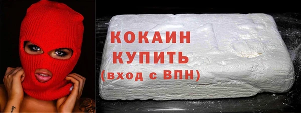 ешки Абдулино