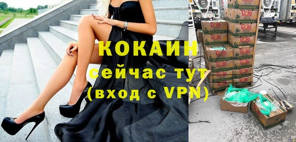 ешки Абдулино