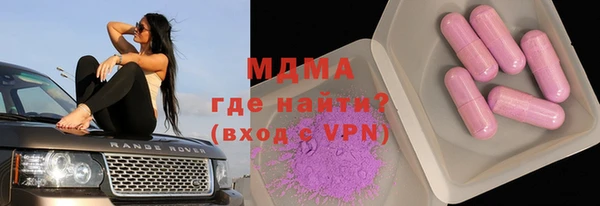 хмурый Болохово