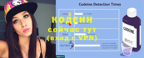 MDMA Premium VHQ Болхов