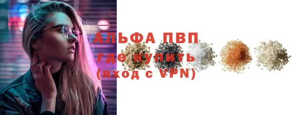 MESCALINE Нягань