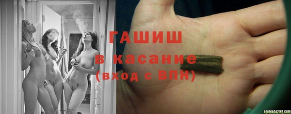 ALPHA-PVP Новодвинск