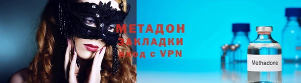 ешки Абдулино