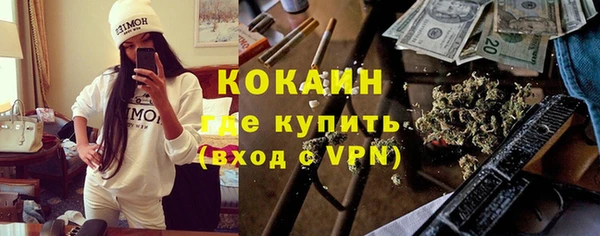 ешки Абдулино