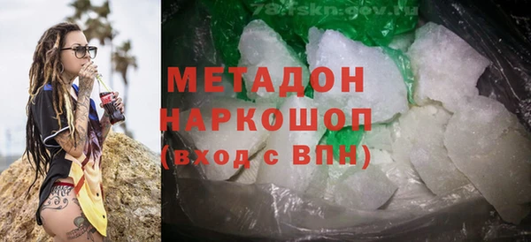 ешки Абдулино
