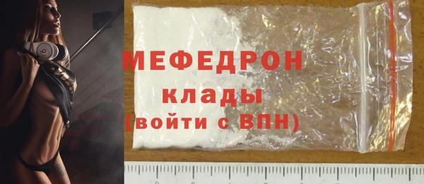 ешки Абдулино